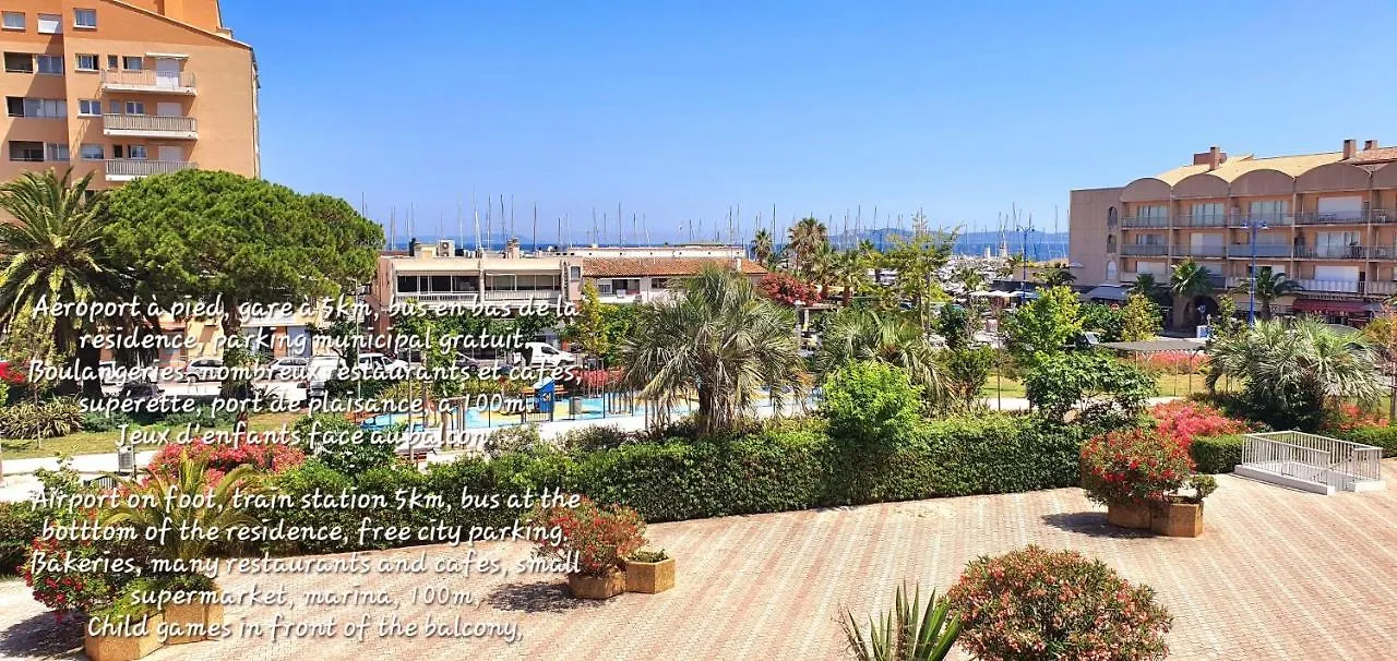 Jolie Vue - La Loge Apartment Hyeres 0*,  France